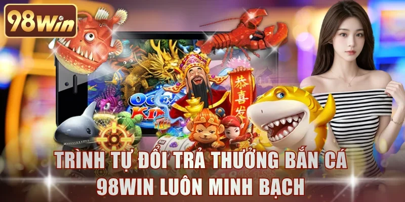 Kết quả game sẽ không có bất kỳ bên thứ 3 nào can thiệp